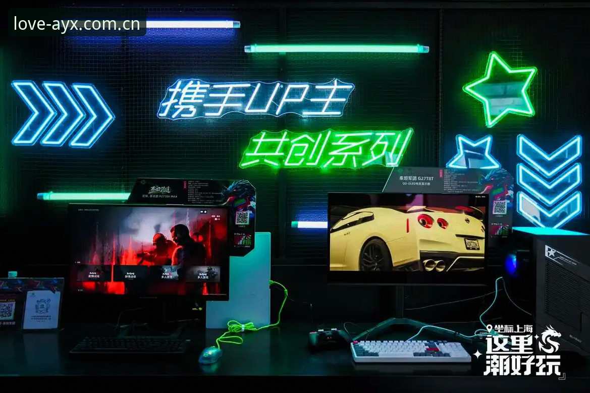 爱游戏AYX有风险吗 爱游戏体育平台实用指南:如何判断AYX电竞平台的安全性?